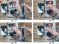 看呆了！30秒完成伺服驅(qū)動(dòng)器恢復(fù)出廠(chǎng)設(shè)置